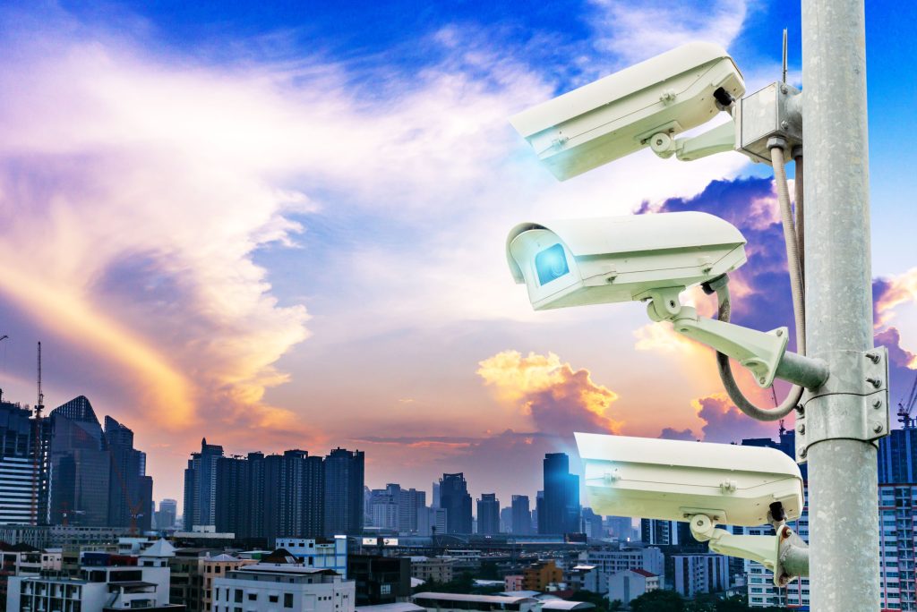 external security camera system